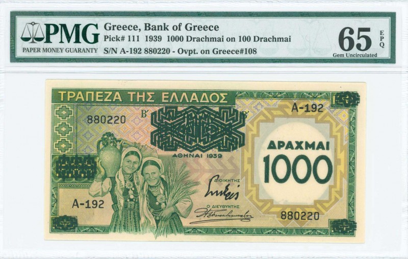 GREECE: 1000 Drachmas on 100 Drachmas (1939) in green and yellow with two young ...