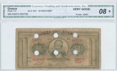 GREECE: 50 Drachmas (24.5.1927) of 1941 Emergency re-issue cancelled banknote with black box-cachet "ΤΡΑΠΕΖΑ ΤΗΣ ΕΛΛΑΔΟΣ" on back and six cancellation...