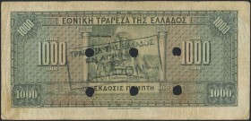 GREECE: 1000 Drachmas (15.10.1926) of 1941 Emergency re-issue cancelled banknote with black box-cachet "ΤΡΑΠΕΖΑ ΤΗΣ ΕΛΛΑΔΟΣ - ΕΝ ΑΓΡΙΝΙΩ" (Very common...