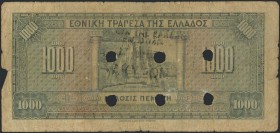 GREECE: 1000 Drachmas (15.10.1926) of 1941 Emergency re-issue cancelled banknote with black box-cachet "ΤΡΑΠΕΖΑ ΤΗΣ ΕΛΛΑΔΟΣ - ΕΝ ΒΟΛΩ" (Very common) o...