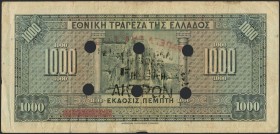 GREECE: 1000 Drachmas (4.11.1926) of 1941 Emergency re-issue cancelled banknote with black box-cachet "ΤΡΑΠΕΖΑ ΤΗΣ ΕΛΛΑΔΟΣ - ΕΝ ΒΟΛΩ" (Very common) on...