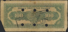 GREECE: 100 Drachmas (6.1927) of 1941 Emergency re-issue cancelled banknote with black box-cachet "ΤΡΑΠΕΖΑ ΤΗΣ ΕΛΛΑΔΟΣ - ΕΝ ΚΑΛΑΜΑΙΣ" (Very common) on...