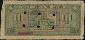 GREECE: 1000 Drachmas (15.10.1926) of 1941 Emergency re-issue cancelled banknote with black box-cachet "ΤΡΑΠΕΖΑ ΤΗΣ ΕΛΛΑΔΟΣ - ΕΝ ΛΑΡΙΣΗ" (Common) on b...