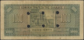 GREECE: 1000 Drachmas (15.10.1926) of 1941 Emergency re-issue cancelled banknote with black box-cachet "ΤΡΑΠΕΖΑ ΤΗΣ ΕΛΛΑΔΟΣ - ΥΠΟΚ/ΜΑ ΡΕΘΥΜΝΗΣ" (Scarc...