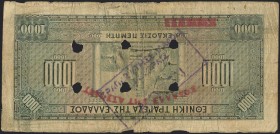 GREECE: 1000 Drachmas (15.10.1926) of 1941 Emergency re-issue cancelled banknote with violet box-cachet "ΤΡΑΠΕΖΑ ΤΗΣ ΕΛΛΑΔΟΣ - ΕΝ ΣΕΡΡΑΙΣ" (Common) on...
