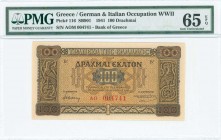 GREECE: 100 Drachmas (10.7.1941) in brown on orange and blue unpt with Byzantines decorations of bird friezes at left and right. Prefix S/N: "AO 00474...