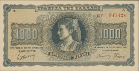 GREECE: 1000 Drachmas (21.8.1942) in black on blue and orange unpt with girl in traditional costume from Thasos at center. Prefix S/N: "BY 947428" of ...