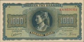 GREECE: 1000 Drachmas (21.8.1942) in black on blue and orange unpt with girl in traditional costume from Thasos at center. Prefix S/N: "KA 869161" of ...