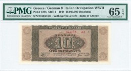 GREECE: 10 million Drachmas (29.7.1944) in dark brown on brown unpt with value at center and decorations. Suffix S/N: "964359 AΔ" of height 3,5mm. Ins...