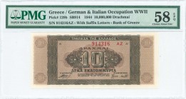 GREECE: 10 million Drachmas (29.7.1944) in dark brown on brown unpt with value at center and decorations. Suffix S/N: "914316 AZ" of height 4,5mm. Ins...