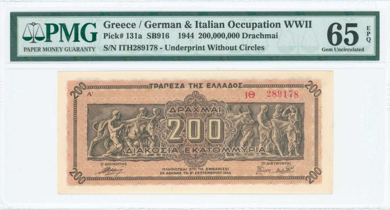 GREECE: 200 million Drachmas (9.9.1944) in brown on dark orange unpt with Panath...