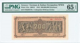 GREECE: 200 million Drachmas (9.9.1944) in brown on dark orange unpt with Panathenea detail from Parthenon frieze at center. Prefix S/N: "IΘ 289178" o...