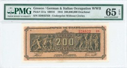 GREECE: 200 million Drachmas (9.9.1944) in brown on dark orange unpt with Panathenea detail from Parthenon frieze at center. Suffix S/N: "358932 ΞΒ" o...