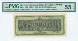 GREECE: 2 billion Drachmas (11.10.1944) in black on light green unpt with Panathenea detail from Parthenon frieze. Suffix S/N: "657693 ΕΠ" of 3mm heig...