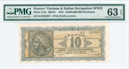 GREECE: 10 billion Drachmas (20.10.1944) in black and dark blue on light brown unpt with ancient coin from Syracuses with Arethusa at left. Prefix S/N...