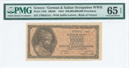 GREECE: 100 billion Drachmas (3.11.1944) in black on brown unpt with Nymph Deidamia at left. Suffix S/N: "279945 AA" of 3,5mm height. Inside holder by...