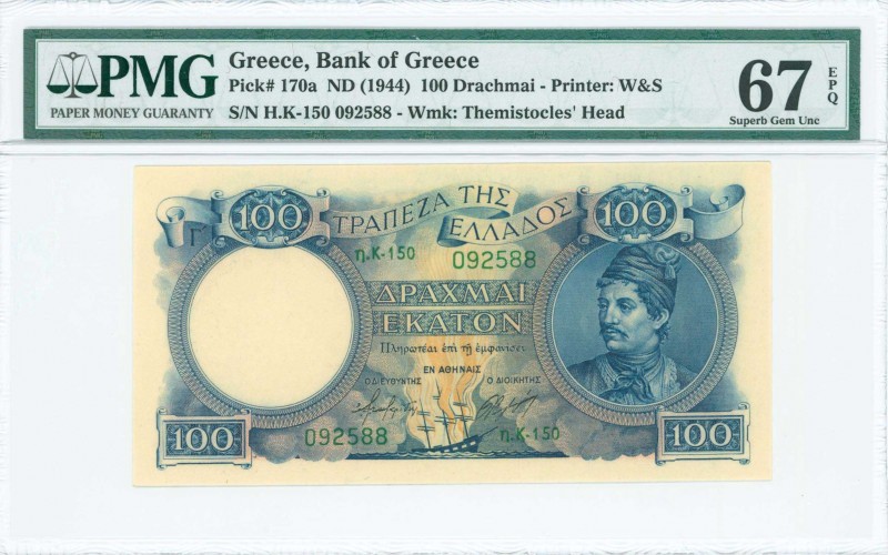 GREECE: 100 Drachmas (ND 1944) in deep blue on blue and gold unpt with Kanaris a...