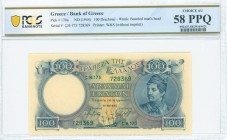 GREECE: 100 Drachmas (ND 1944) in deep blue on blue and gold unpt with Kanaris at right. S/N: "ζ.H-173 728369". WMK: Themistocles. Printed by W&S (wit...