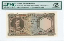 GREECE: 1000 Drachmas (ND 1944) in dark brown on blue and brown unpt with Theodoros Kolokotronis at left. First type S/N: "o.Φ-014 305141". WMK: Milti...