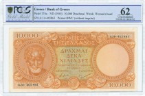GREECE: 10000 Drachmas (ND 1945) in orange on multicolor unpt with Aristotle at left. Second type S/N: "Α.14 465863". WMK: God Apollo. Printed by BWC ...