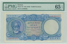 GREECE: 10000 Drachmas (ND 1946) in blue on multicolor unpt with Aristotle at left. S/N: "Γ.13- 030235". WMK: God Apollo. Printed by BWC (without impr...