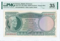 GREECE: 20000 Drachmas (ND 1946) in green on multicolor unpt with Goddess Athena at left. S/N: "K.03-694413". WMK: God Apollo. Printed by BWC (without...