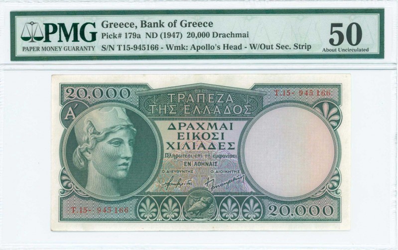 GREECE: 20000 Drachmas (ND 1947) in dark green on multicolor unpt with Athena at...