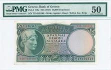 GREECE: 20000 Drachmas (ND 1947) in dark green on multicolor unpt with Athena at left. S/N: "Τ.15- 945166". Variety: Without security strip. WMK: God ...