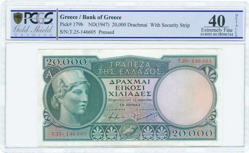 GREECE: 20000 Drachmas (ND 1947) in dark green on multicolor unpt with Athena at...