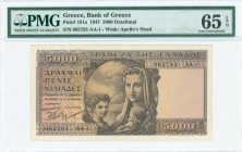 GREECE: 5000 Drachmas (9.6.1947) in brown on multicolor unpt with personification of Motherhood at center. S/N: "065783 AA-1". WMK: God Apollo. Printe...