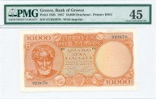 GREECE: 10000 Drachmas (29.12.1947) in orange on multicolor with Aristotle at left. First type S/N: "EY 923670". Printed by Bank of Greece. WMK: God A...