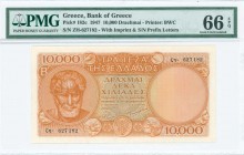 GREECE: 10000 Drachmas (29.12.1947) in orange on multicolor with Aristotle at left. Second type S/N: "ζη- 627182". WMK: God Apollo. Printed by Bank of...