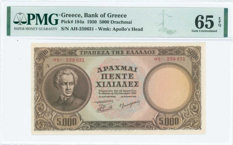 GREECE: 5000 Drachmas (28.10.1950) in brown with Dionysius Solomos at left. S/N:...