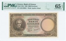 GREECE: 5000 Drachmas (28.10.1950) in brown with Dionysius Solomos at left. S/N: "αη 259631". WMK: God Apollo. Printed by Bank of Greece. Inside holde...