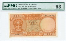 GREECE: 10 Drachmas (15.1.1954) in orange on multicolor with Aristotle at left. S/N: "αγ- 439466". WMK: God Apollo. Printed by Bank of Greece. Inside ...