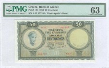GREECE: 50 Drachmas (15.1.1954) in deep green and green on orange and blue unpt with Health at left. S/N: "A.02 937352". WMK: God Apollo. Printed by B...