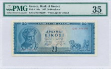 GREECE: 20 Drachmas (1.3.1955) in blue on light green and light orange unpt with Democritos at left. WMK: God Apollo. Inside holder by PMG "Choice Ver...