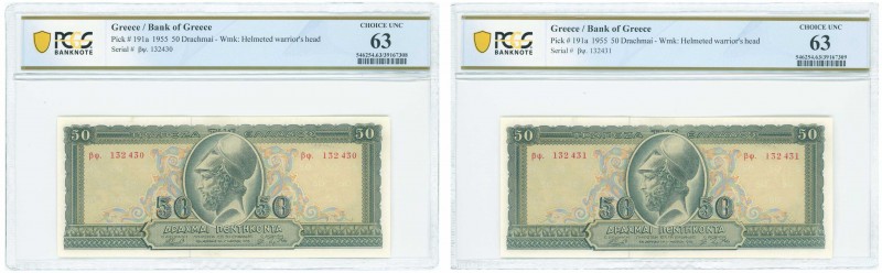 GREECE: 2x 50 Drachmas (1.3.1955) in deep green on light blue, light orange and ...