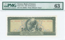 GREECE: 50 Drachmas (1.3.1955) in deep green on light blue, orange and light green unpt with Pericles at center. S/N: "αο. 633053". WMK: General Milti...