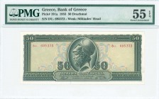 GREECE: 50 Drachmas (1.3.1955) in dark green on light blue, light orange and light green unpt with Pericles at center. S/N: "δυ 695373". WMK: Miltiade...