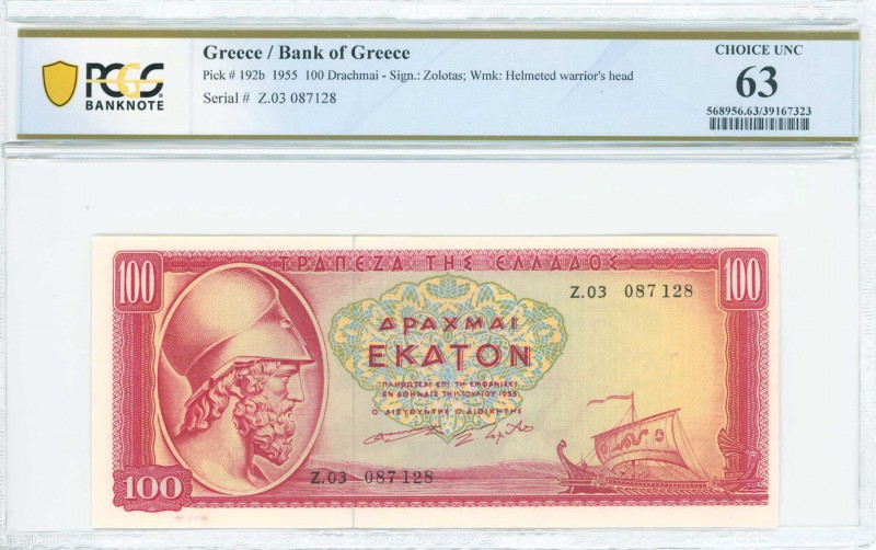 GREECE: 2x 100 Drachmas (1.7.1955) in red on yellow and green unpt with Themisto...