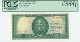 GREECE: 500 Drachmas (8.8.1955) in deep green on light blue, light orange and light green unpt with Socrates at center. S/N: "Z.07 918916". WMK: Gener...