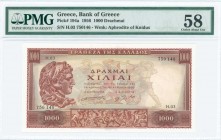 GREECE: 1000 Drachmas (16.4.1956) in deep brown on ochre, blue and red unpt with portrait of Alexander the Great at left. S/N: "H.03 750146". WMK: God...