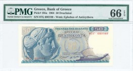 GREECE: 50 Drachmas (1.10.1964) in blue and purple on multicolor unpt with Arethusa at left. S/N: "07Γ 680189". WMK: Youth of Antikithera. Printed by ...