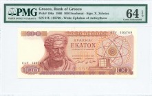 GREECE: 100 Drachmas (1.7.1966) in red and dark red on multicolor unpt with Demokritos at left. S/N: "01Υ 195769". Signature by Zolotas. WMK: The yout...