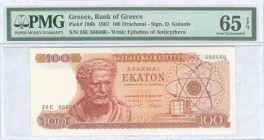 GREECE: 100 Drachmas (1.10.1967) in red and dark red on multicolor unpt with Demokritos at left. Solid S/N: "26E 666666". WMK: The youth of Antikither...