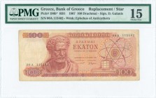 GREECE: Replacement of 100 Drachmas (1.10.1967) in red and dark red on multicolor unpt with Demokritos at left. S/N: "00A 115402". WMK: The youth of A...