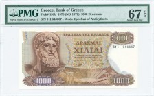 GREECE: 1000 Drachmas (1.11.1970 - issued in 1972) in brown on multicolor unpt with Zeus at left. S/N: "31I 046667". WMK: Youth of Antikythera. Printe...