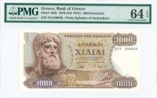 GREECE: 1000 Drachmas (1.11.1970 - 1972 issued) in brown on multicolor unpt with Zeus at left. Radar S/N: "31I 046640". WMK: The youth of Antikithera....