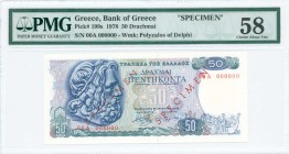 GREECE: Specimen of 50 Drachmas (8.12.1978) in blue on multicolor unpt with Poseidon at left. Two diagonal red ovpts "SPECIMEN" at center left and cen...